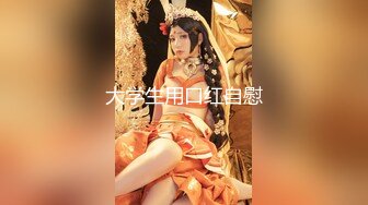 【一个小卡拉】国外买春约俩妹子上门啪啪，大胸风骚浪劲十足，尽享齐人之福，都是白虎粉穴干起来过瘾