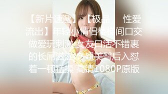 骨感貧乳少女「花琪琪」白丝诱惑道具自慰裸舞诱惑，掰穴特写太美了露脸露三点道具自慰，高潮的表情让人欲罢不能