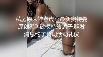 ❤纯欲系极品小女友，周末在家爱爱，口活很棒受不了，69姿势互舔，骑上来自己动，爽的浪叫呻吟