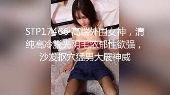 PMC-106-姐姐发春强上弟弟到高潮.欲火难耐的空虚欠操-李蓉蓉