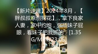 超顶媚黑淫趴】6.7媚黑日常换妻群P实记《黑白配》嫩妹吸含20cm黑屌 也不卡嗓 黑粗长轮番肏弄女神