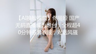   新人下海美少妇！洗完澡炮友操逼！微毛骚穴假屌磨蹭插入，仰着头吃屌交，按住双腿爆插