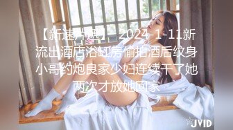 清新校园女神 『云宝宝』✿蓝色jk白丝 超嫩小骚逼干的淫水泛滥，极品大长腿小姐姐站立后入 简直不要太舒服