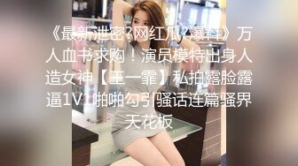 《顶级网红☀️重磅精品》露脸才是王道！万狼求档OnlyFans巅峰颜值极品巨乳反差女神natch解锁私拍~人美又骚活又好