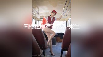 番號xh52：辦公室約砲白絲少女激情做愛，極品美乳各種姿勢爆操，顫抖的呻吟越聽越興奮…