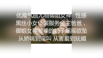 清纯新人超棒美女 无毛肥逼尽在眼前 跳蛋放在洞口 两个大奶子非常爽