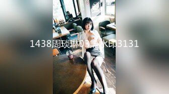 STP32150 爱神传媒 EMX021 新人女摄影师被迫潜规则 林嫣