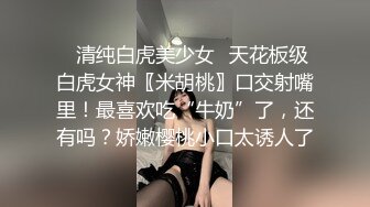 女友坐上摇一摇