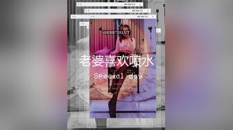 -两个00后学妹PK2个纹身学长4P多人 无套抽插嫩穴 爱液多多 群魔乱斗2