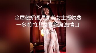 清纯双马尾人形小母狗『工口小妖精』✿福利私拍，超极品合法卡哇伊小萝莉 超高颜值 清纯淫靡并存1