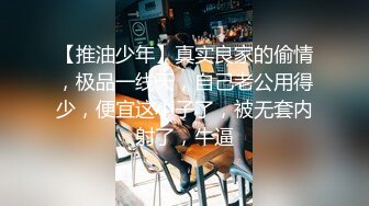 其他传媒，欲求不满的黑丝人妻