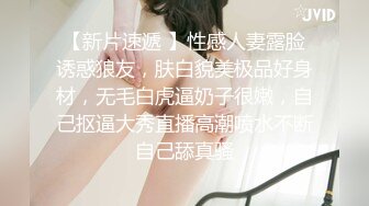 -毛毛浓密纹身师美女情趣装道具JJ口交挤奶 抽插喷水