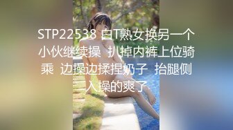 大奶眼镜妹 舌头舔进去老舒服老得劲了 操猛点快点 逼逼洗干净让眼镜小哥舔的超爽 上位骑乘无套输出