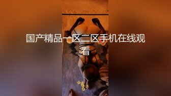 高质量 psychopornTW Onlyfans原档合集【108V】 (82)