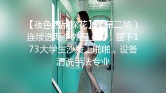 单位女厕全景偷拍制服美女同事的小黑鲍