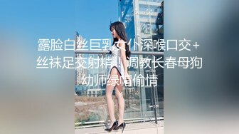 STP25674 ?高能萝莉? 极品玲珑曼妙网红美少女▌安安老师 ▌雷电将军Cos多汁蜜穴 阳具插入触电般的感觉 受不了啦 VIP2209