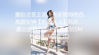 《乐橙云破解》美少妇趁儿子睡着 赶紧出去把门关了和老公来一炮