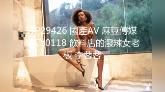 STP24799 【颜值身材完美】网红级美妞，近日下海露逼小秀，坚挺美乳一线天馒头穴，单腿黑丝撩起裙子，微毛粉嫩小穴