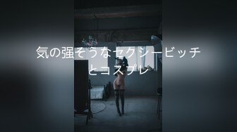 ❤️❤️【失恋的妹妹】超嫩小女孩! 4p前后夹击~肉嘴插穴丝袜足交 ~刺激! (2)