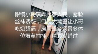 清秀苗条小美女笑容甜美用笔直大长腿不停挑逗肉棒