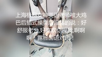 [原创] 潜入少妇家中偷情！爆操巨乳母狗人妻，老公给不了的高潮