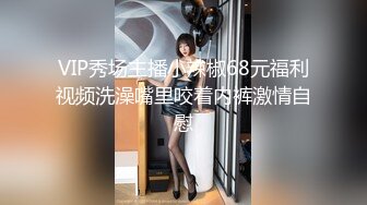 大奶美少妇 2