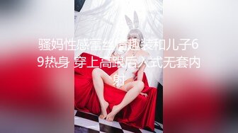 【日式MJ】 尾随极品粉嫩黄发美女 下药迷晕出租屋内高难度各种姿势草