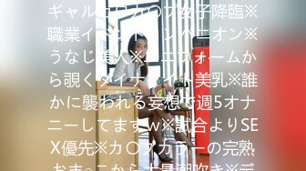 300MAAN-187 ■｢野球観戦よりSEXして良かった♪｣■※ギャルカワカ〇プ女子降臨※職業イベントコンパニオン※うなじ美人※ユニフォームから覗くダイナマイト美乳※誰かに襲われる妄想で週5オナニーしてますｗ※試合よりSEX優先※カ〇プカラーの完熟おま○こから大量潮吹き※ディープスロートにロケット