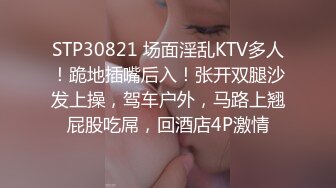 XK8103.蔷薇.《同学聚会下卷》.丑小鸭蜕变为白天鹅.星空无限传媒