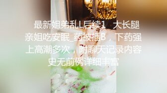 这节奏感爽歪歪