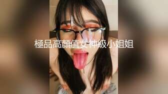 清纯漂亮小妹换上高跟鞋取悦嫖客却被偷偷拔套内射