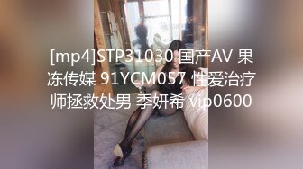 【MP4/1.01GB】AV0008 巨乳按摩美妹奶搓肉棒忍不住強插爽到射進去(無碼超清國產)