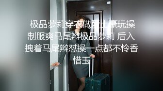 2023-8-21家庭旅馆偷拍 变态长发男友喜欢草一半对着女友打飞机把精液射她身上