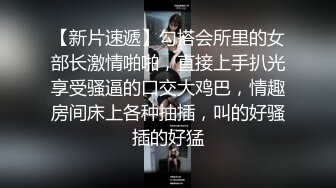 短发美女洗完澡还自己玩自己爽一下