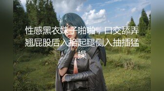 【新片速遞】  ✨越南骚浪反差妹「Miuzxc」火辣女友白天吵醒了我用性感身体要了我两次，我只好用力桩操的她抓床单