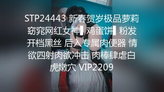 STP26580 精东影业 JDYP-010《情侣约啪大考验》身材火爆的女朋友被别的男人约炮成功奖励500万-吉吉