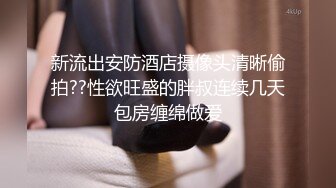 极品少妇熟女风韵犹存美妇徐阿姨酒店与情人啪啪口交足交发出啵啵的淫荡声音 很是淫荡 (14)