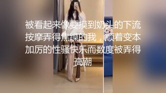 极品CP✅魔手》疯狂大胆坑神躲进商场女_厕独占一个坑位隔板缝中偸_拍各种B形妹子方便▲极限特写镜头快要碰到B了 (6)