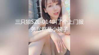 《树下解决》CD达人商场步行街极限4K偸拍多位小姐姐裙底透明内丁字内情趣内多种多样微醉美女尿急直接路边