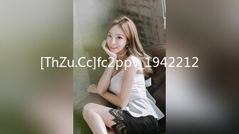 [ThZu.Cc]fc2ppv_1942212