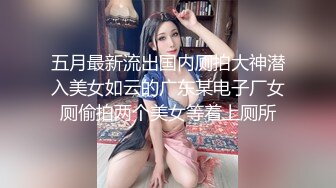 ✿玲珑玉足✿高跟鞋配上完美的丝袜！把男主踩在脚下骨子里带着奴性，渴望侍奉主人的淫荡基因，COS八重神子花嫁篇