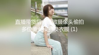 【新速片遞】G罩杯顶级尤物女神！好久没播回归！骑乘位操的奶子直晃，舔屌乳交非常骚，假屌爆插无毛小骚逼