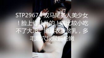 宇宙无敌身材~人间白月光【花栀】巨乳翘臀~美得像画一样~聊骚极度诱惑【52V】 (35)