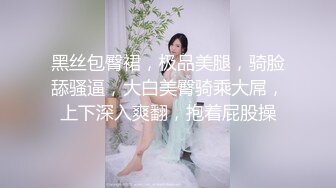  高颜值美女吃鸡啪啪 撅着屁屁被无套猛怼 深喉爆吃精