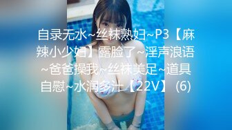 如此佳人 值得试驾 婕咪-日租女友遊樂趣[212P+2V/1.4G]