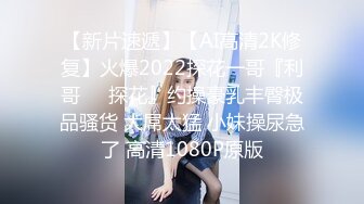 (HD1080P)(TOKYO美女倶楽部)(fc3166734)みにカワイイ清楚系美女なのに毎回中出し懇願してくる憧れのえみりちゃんの膣奥に本気の孕ませ中出しSEX!!