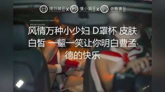 【胖子传媒工作室】今日主题我们结婚了，和骚女婚纱店里操逼，穿上婚纱先拍照再开干，大屁股后入爆操