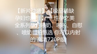 体育训练馆偷拍 好多暑假来练习网球的学妹 掰开屁屁拉屎的妹纸