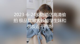 丝袜熟妇~P2【嫂子好骚啊】丝袜美足~骚脚勾引~揉穴自慰【26V】 (23)