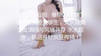 STP18966 最浪推特反差婊网红【爱丝袜Vivian姐】最新定制视频-面具女刺客 近距离骑乘啪啪口爆